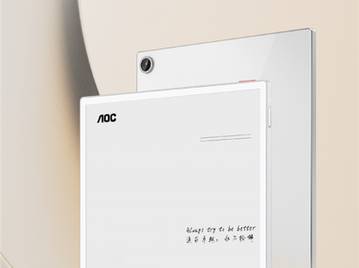 AOC E-Note Ring智能办公本，全新力作重磅上线！