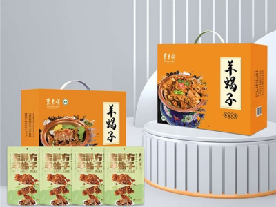 老字号VS新品牌,礼品新消费焕新季来了