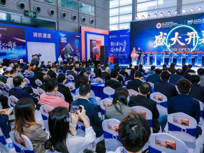 第13届中国(国际)商用显示系统产业领袖峰会,共谋全球商显机遇