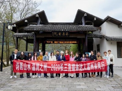“诗画山水 温润之州”,让这个冬日不太冷