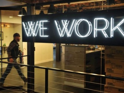 WeWork中国新近完成5亿美元融资,未来中国联合办公行业发展几何