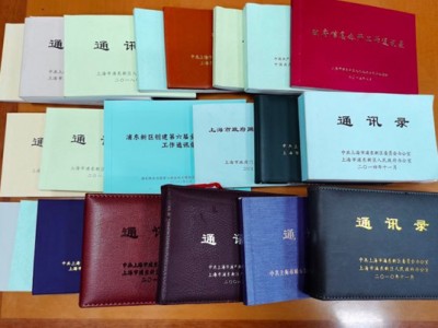 擁抱在線新經濟,阿裡巴巴助力浦東打造智慧辦公樣板間